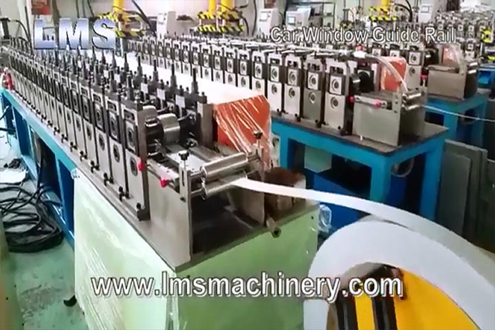 LMS Car Window Guide Rail Roll Forming Machine